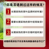 2022新茶云南滇紅鳳慶紅茶茶飲用茶散裝茶葉廠價直銷批發(fā)一