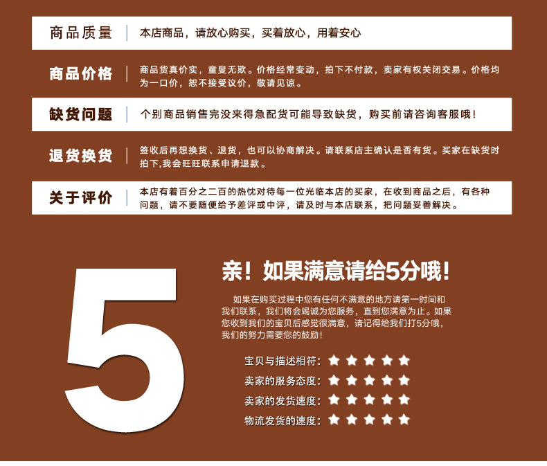 艾葉_13