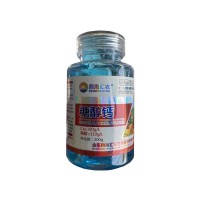 有機糖醇鈣 有機液體鈣螯合鈣肥葉面肥補充鈣元素促進生長 包郵