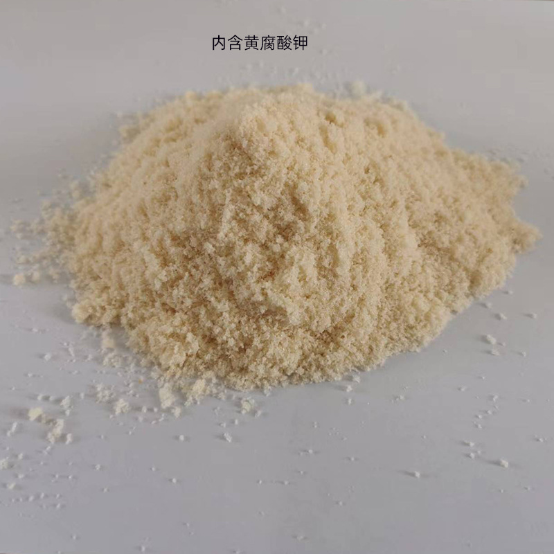 800圖層---副本