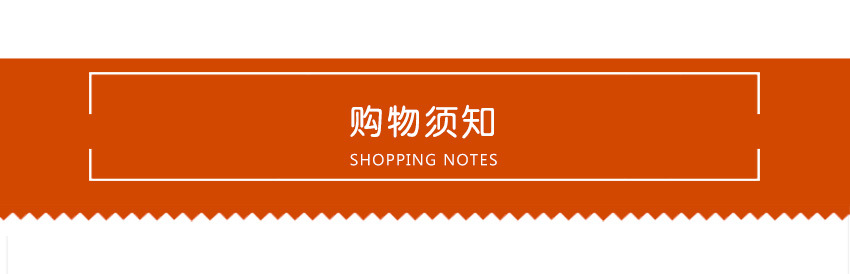 產(chǎn)品詳情模板_19.jpg