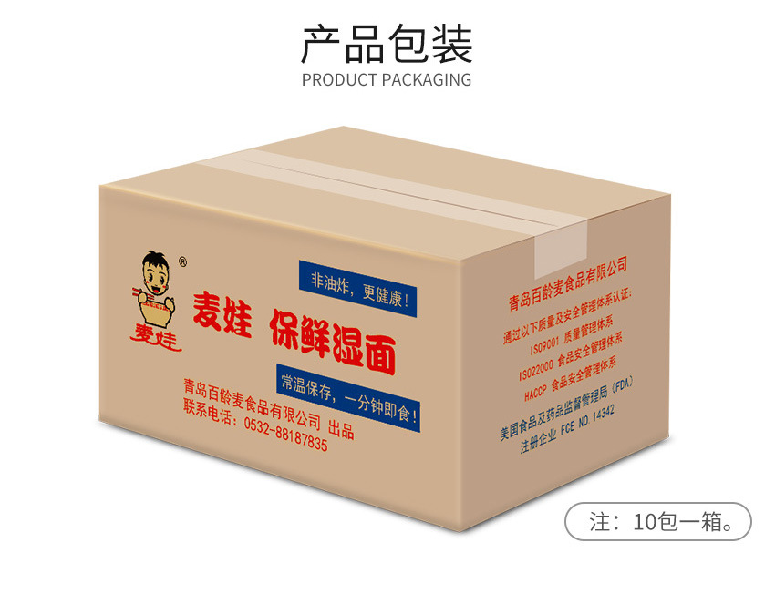 詳情添加_04.jpg