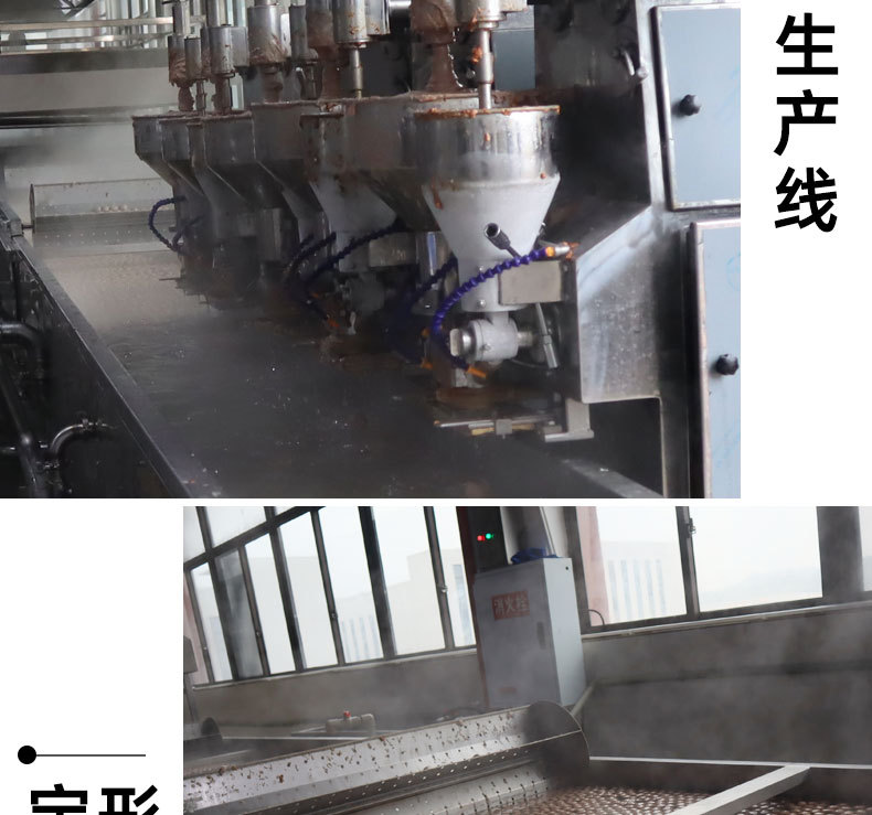 大包裝香菜丸子_04