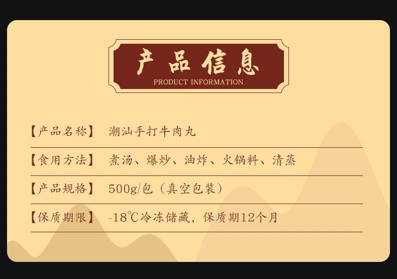 詳情3.jpg