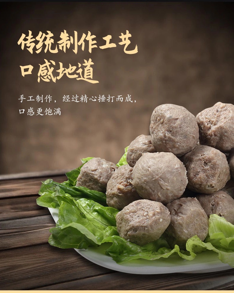 詳情8.jpg