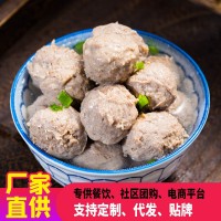 潮汕牛肉丸牛筋丸500g火鍋燒烤食材丸子速凍食品關(guān)東煮廠家批發(fā)