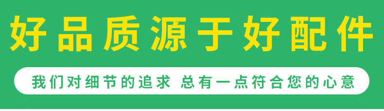 加厚款詳情_12.jpg