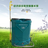 16升低壓回流電動噴霧器 果樹園藝澆花澆水農(nóng)用射程遠電動噴霧器