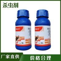 德立卡-殺蟲劑 25%高氯.噻蟲胺懸浮劑100g*60瓶 阿立卡 功夫菊酯