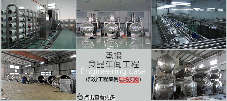 工程圖100%