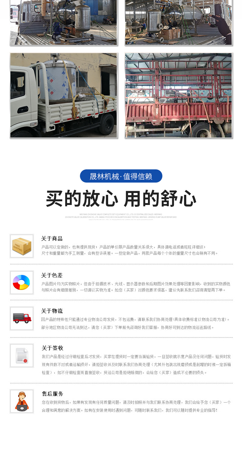 氣泡清洗機_08.jpg