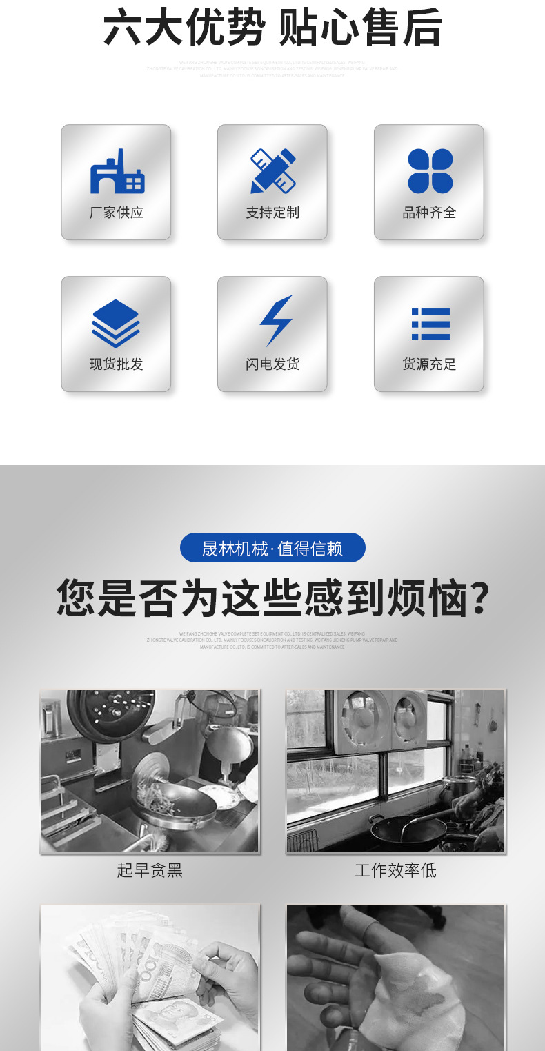 氣泡清洗機_02.jpg