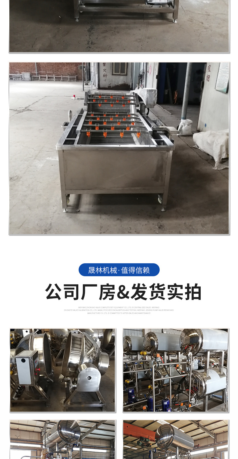 氣泡清洗機_07.jpg