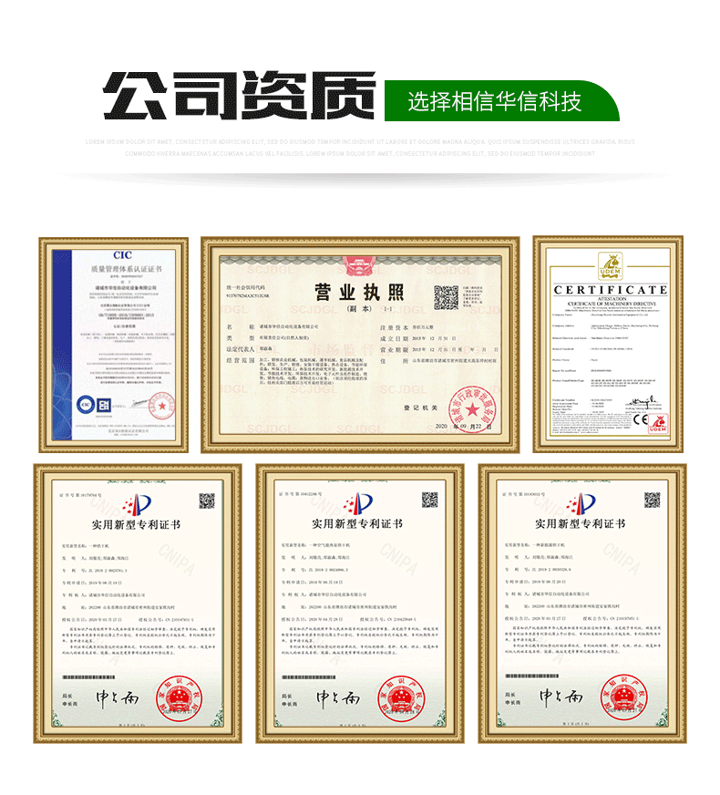 烘干機(1)_09.gif
