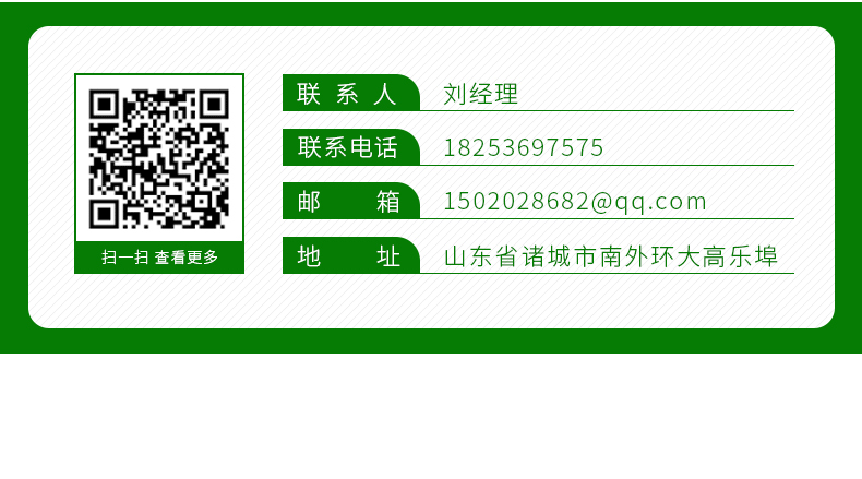 烘干機(jī)(1)_12.gif