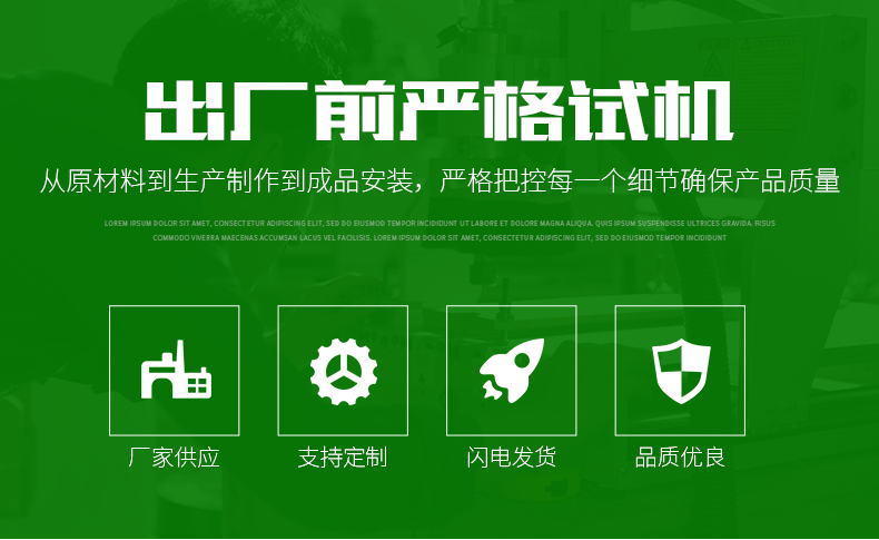 烘干機(jī)(1)_02.gif