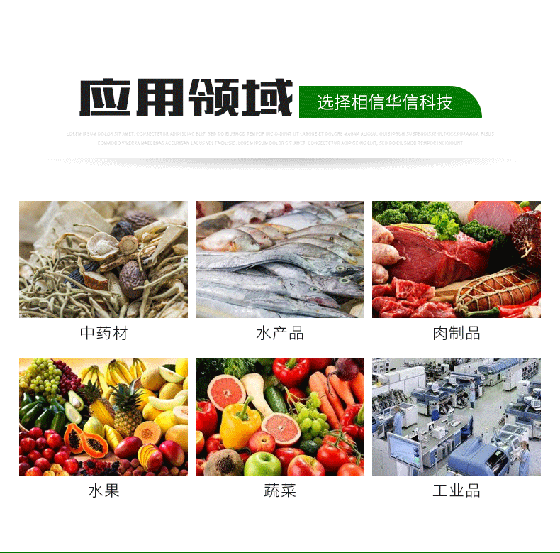 烘干機(jī)(1)_05.gif