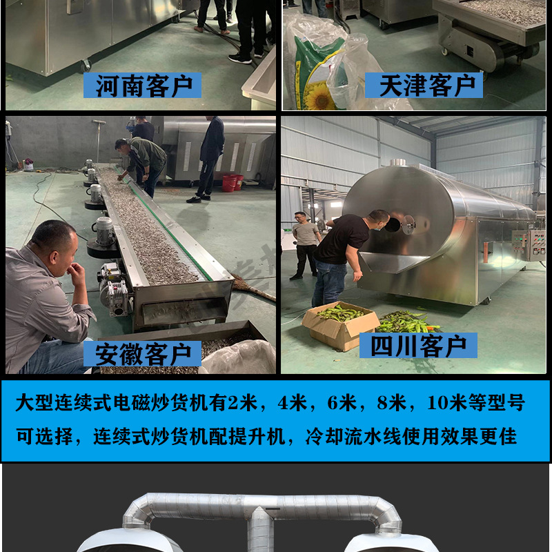 微信圖片_20210403222937