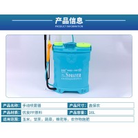 背負(fù)式手動(dòng)噴霧器農(nóng)用手壓式噴壺防疫消毒噴霧機(jī)非電動(dòng)手搖打藥機(jī)