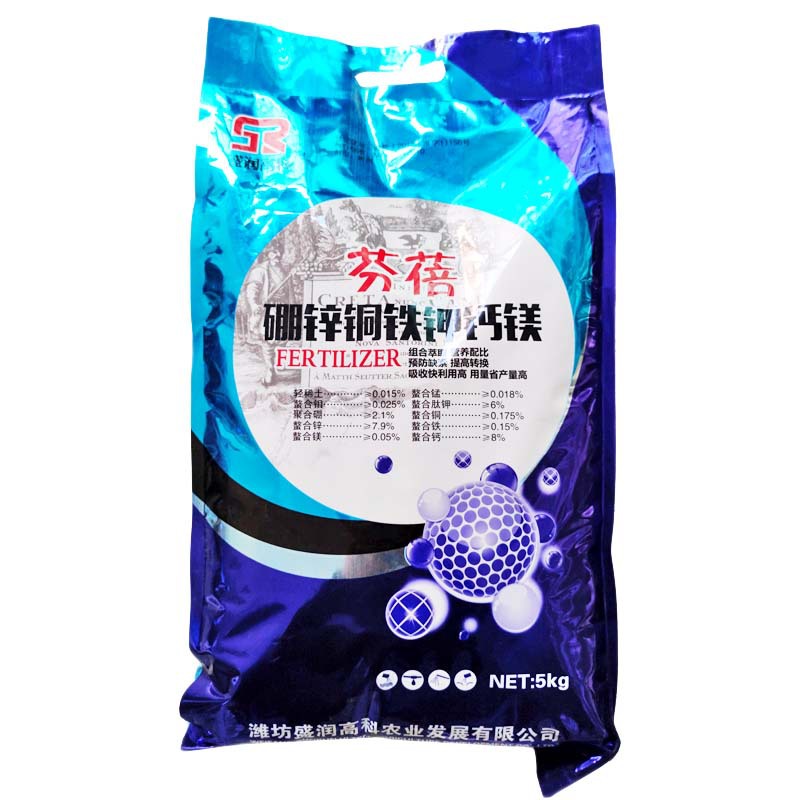 芬蓓 硼鋅銅鐵鉀鈣鎂
