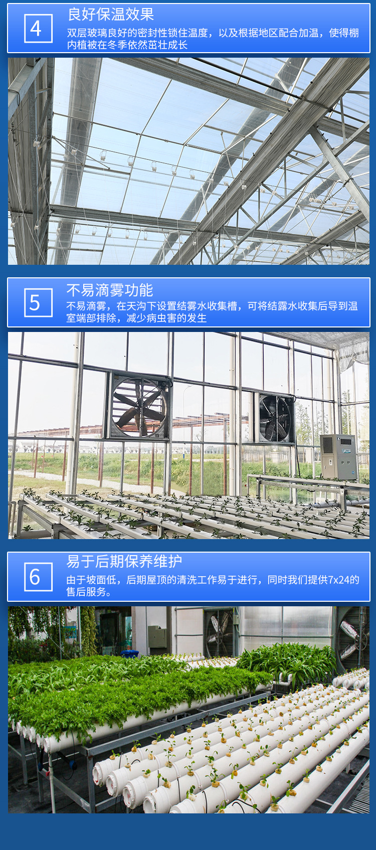詳情頁_09.jpg