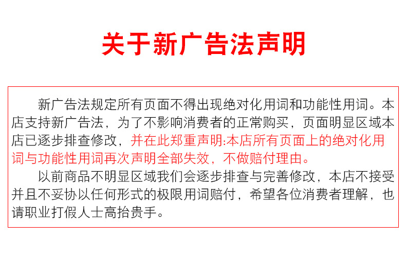 微信圖片_20200607101304