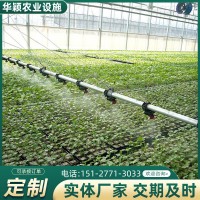 溫室大棚澆水噴灌設(shè)備 灌溉移動式養(yǎng)殖大棚噴灌機 大棚節(jié)水噴灌