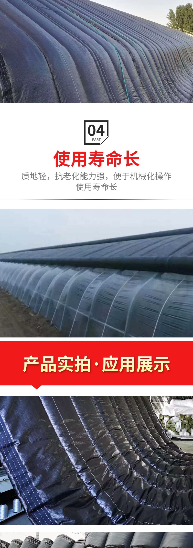 微信圖片_20211117105319_005.jpg