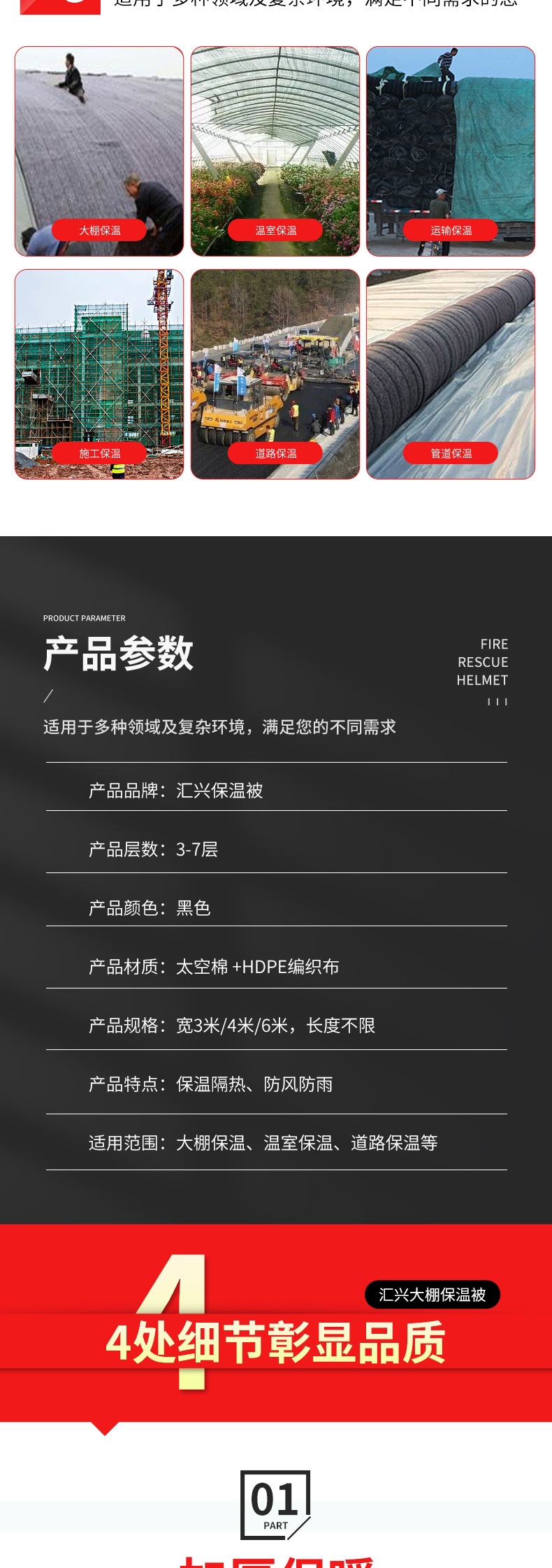 微信圖片_20211117105319_003.jpg