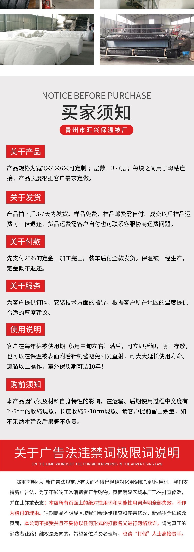 微信圖片_20211117105319_007.jpg