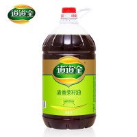 【2桶10升】道道全清香菜籽油5L物理壓榨食用油新鮮日期