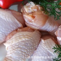 供應(yīng)山東冷凍批發(fā)零售冷凍雞產(chǎn)品質(zhì)老雞翅分割雞產(chǎn)品整雞翅