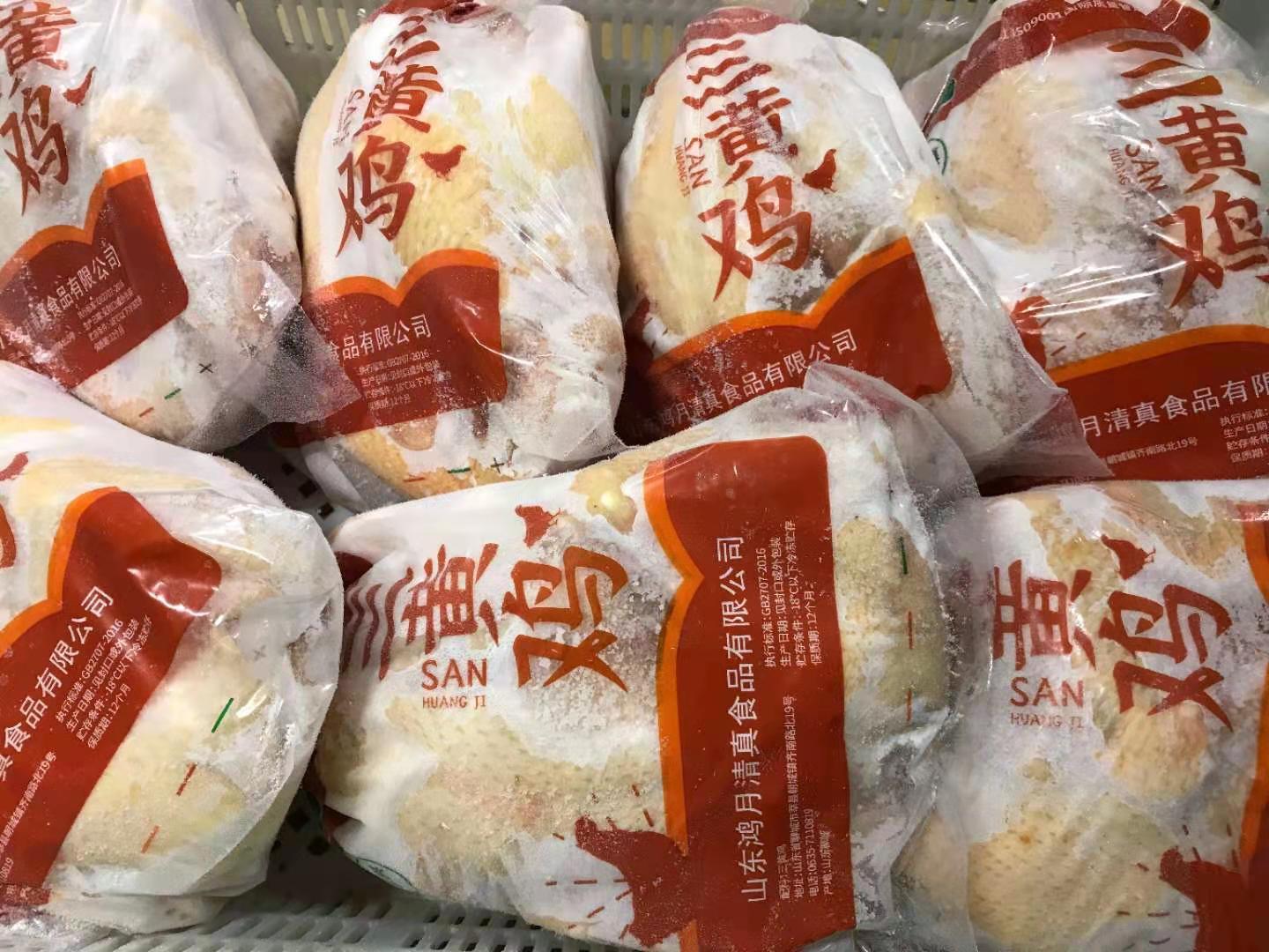 微信圖片_20210226093506