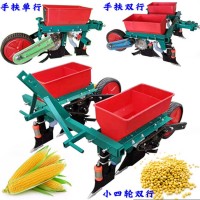 四輪拖拉機(jī)帶兩行三行玉米播種機(jī) 手扶拖拉機(jī)免耕大豆施肥精播機(jī)