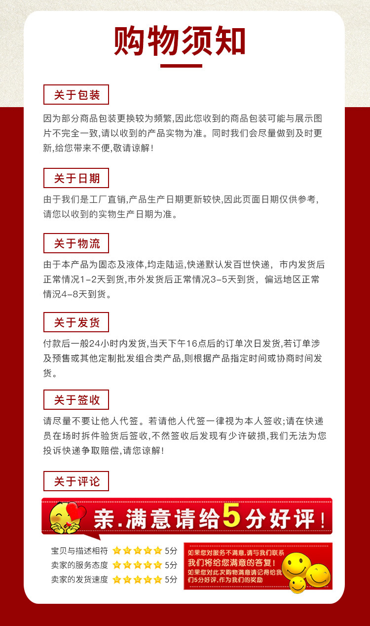 龍蝦_10.jpg