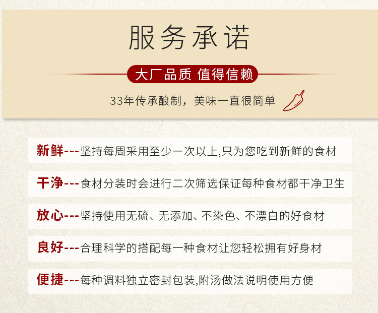 龍蝦_09.jpg