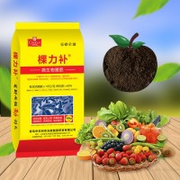 中科利農(nóng)有機(jī)肥 60有機(jī)質(zhì)動(dòng)物發(fā)酵 修復(fù)土壤 棵力補(bǔ)有機(jī)肥料