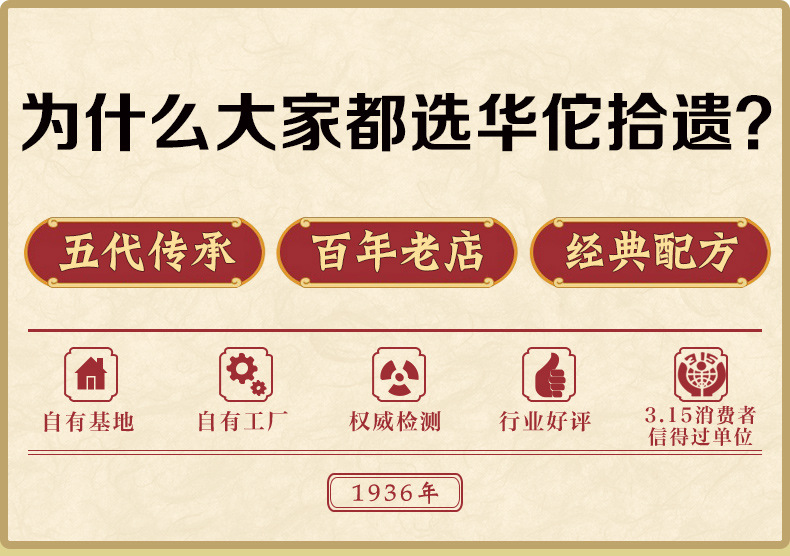 開頭介紹_01.jpg