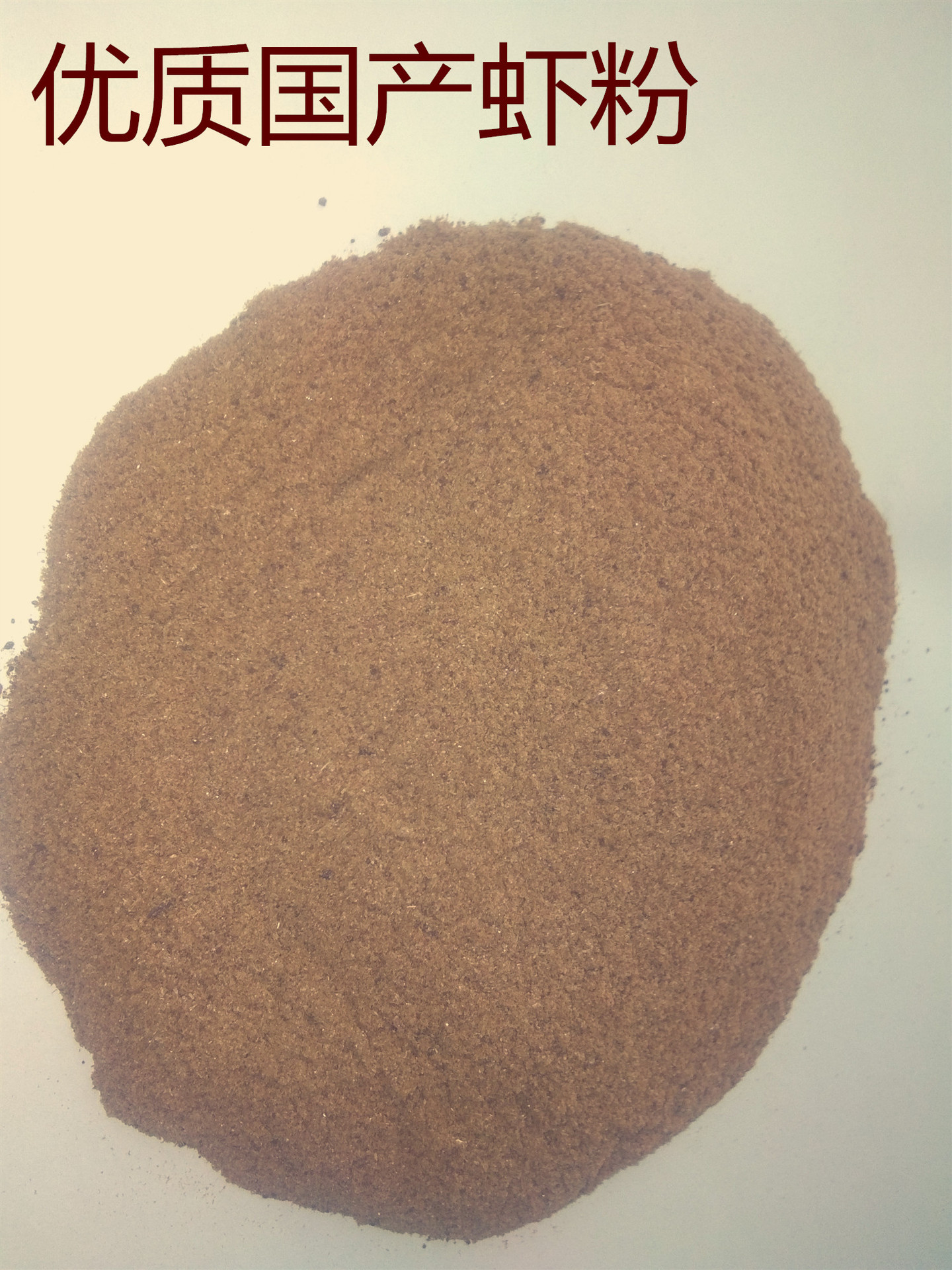 產(chǎn)品展示4