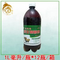 EM菌種 原液發(fā)酵劑 有機(jī)肥發(fā)酵劑 雞糞秸稈 微生物菌劑 1000毫升