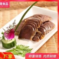 山東冷凍朗德鵝肝 酒店餐館鵝肝切片 真空包裝鵝肝輔食 可批發(fā)