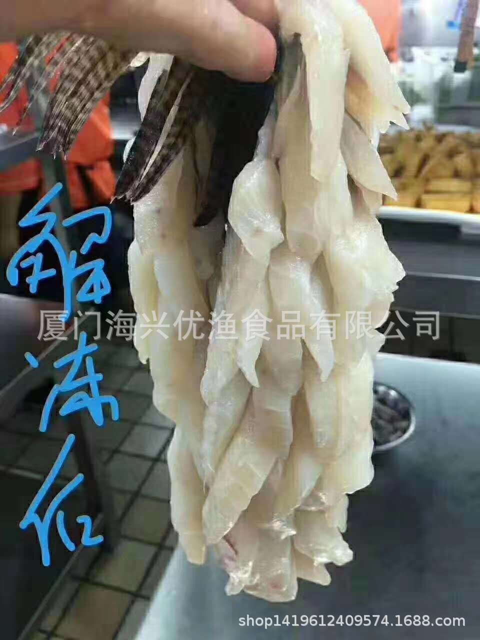 微信圖片_20200301131418