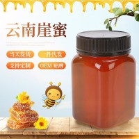 云南農(nóng)家自產(chǎn)野巖蜂蜜懸崖蜜自然百花蜜高原土蜂蜜500g散裝