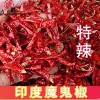 超辣干辣椒批發(fā) 散裝500g印度魔鬼干辣椒可磨海椒面 特辣干辣椒粉