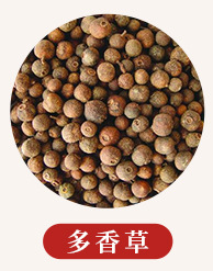 未標(biāo)題-1_15.jpg