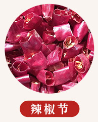 未標(biāo)題-1_17.jpg