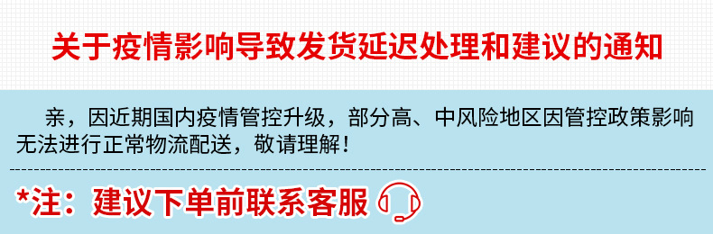 自定義.jpg