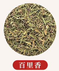未標(biāo)題-1_10.jpg