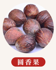 未標(biāo)題-1_31.jpg