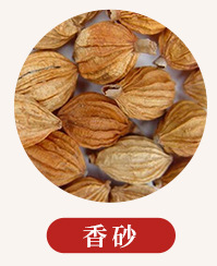 未標(biāo)題-1_30.jpg